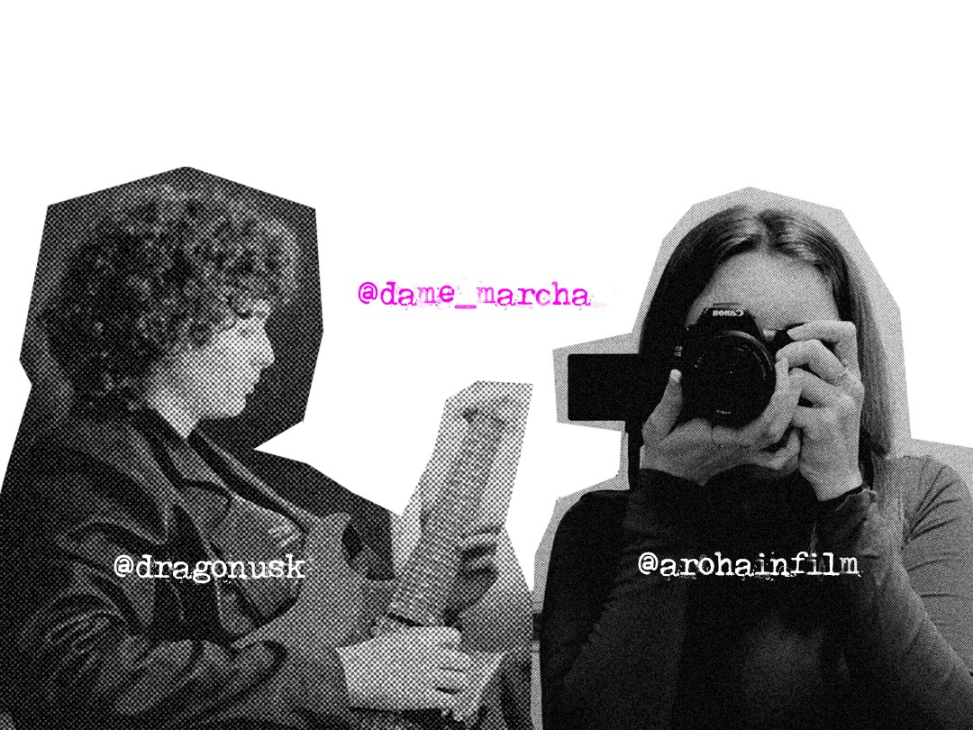 El equipo editorial de Dame Marcha